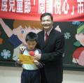 學生代表致詞