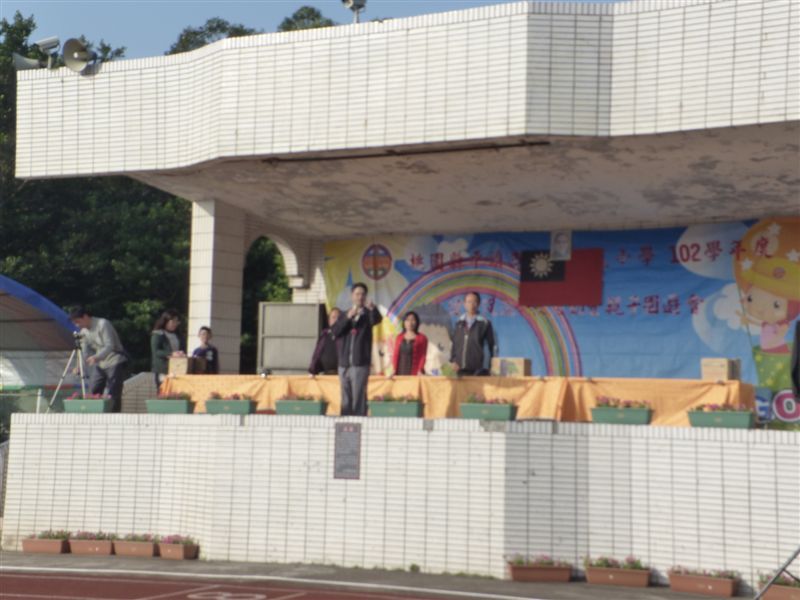 由校長為大家做好開幕介紹....一切活動就此展開