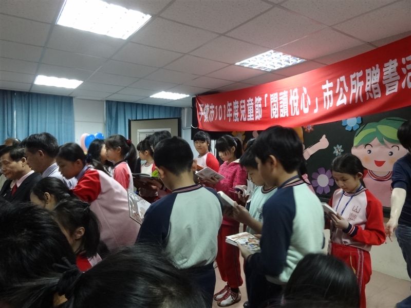 如果..一班35名學生..交換看..就能看到..35本不同的圖書