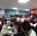 書中自有--顏如玉..書中自有--黃金屋