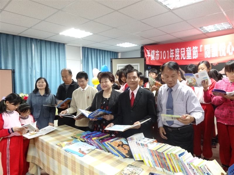 我們要培養良好的..閱讀習慣
