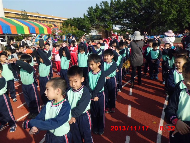 60公尺