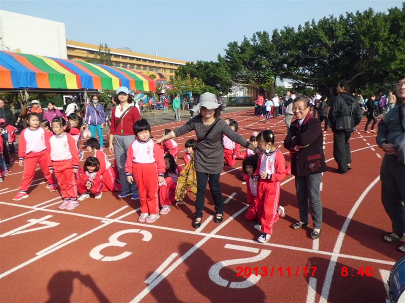 60公尺