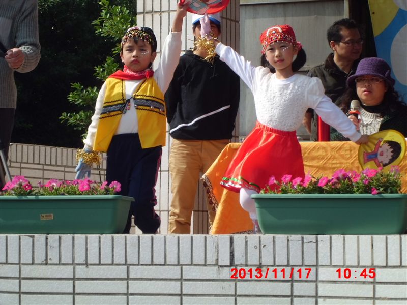 大會舞