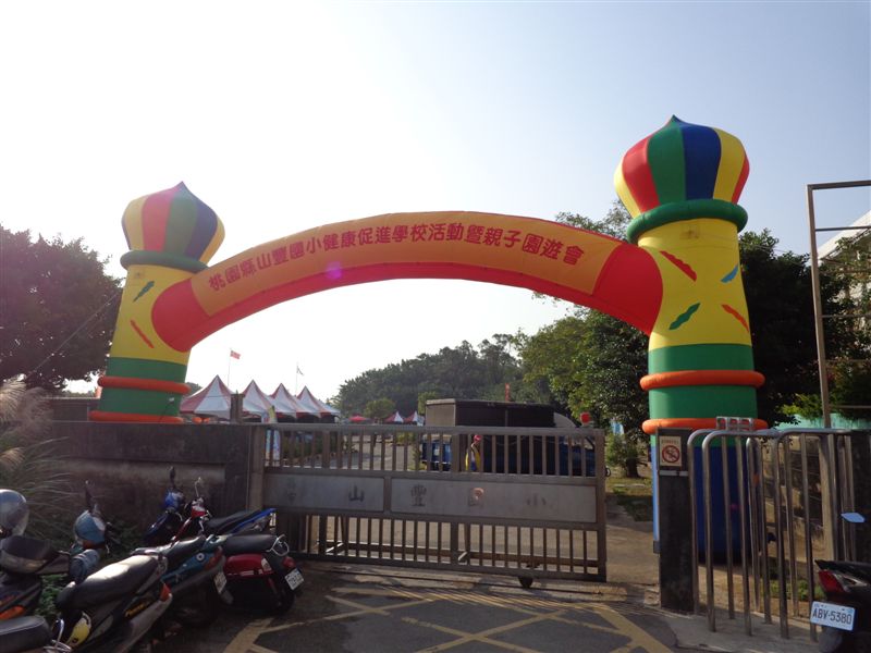 DSC00965