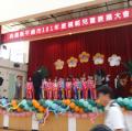 DSC03243