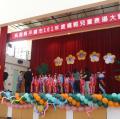 DSC03244
