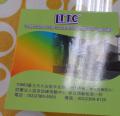 英語村教學05.Lunch time-SAM_4126.JPG