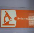 英語村教學10.Science  lab-SAM_4177.JPG