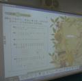 DSCN3820.JPG