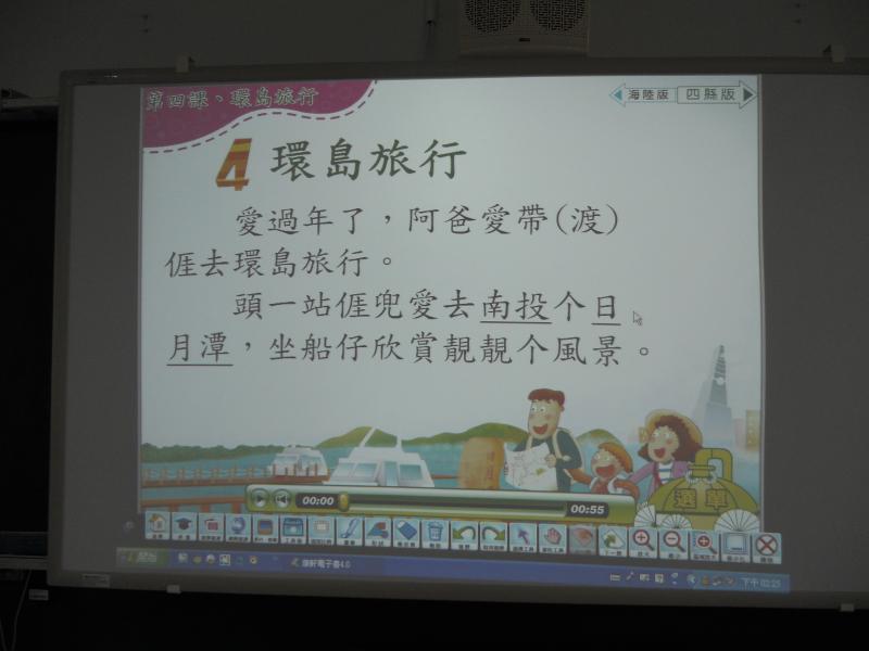 DSCN3850.JPG