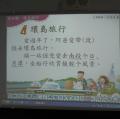 DSCN3850.JPG