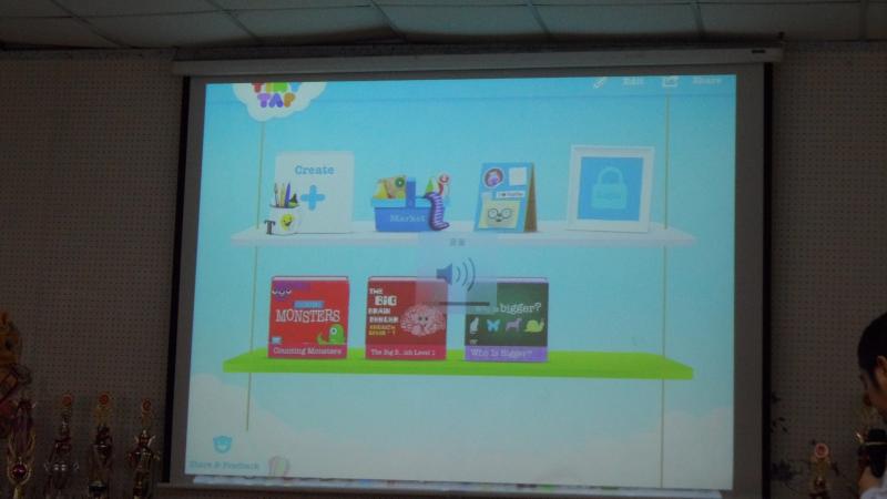 useful i-tools~