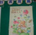 DSC02891