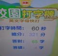 DSC02384.JPG