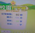 DSC02392.JPG