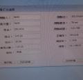 DSC02394.JPG