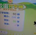 DSC02431.JPG