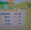 DSC02433.JPG