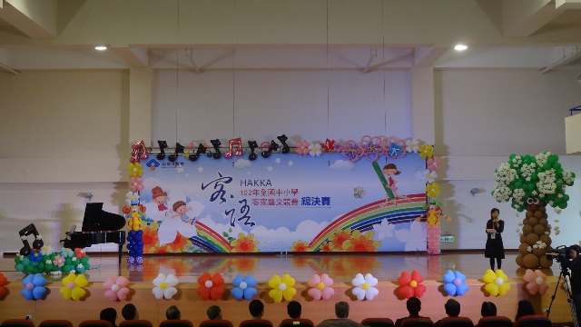 出場比賽前氣氛肅穆緊張.JPG