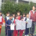 20120403市模範生表揚