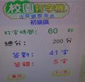 DSC02615.JPG