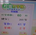 DSC02616.JPG