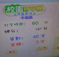 DSC02617.JPG