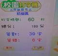 DSC02620.JPG