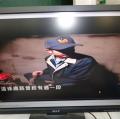 環保議題