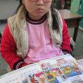 IMG_1075