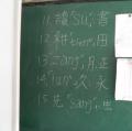 DSCN3893.JPG