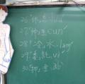DSCN3896.JPG