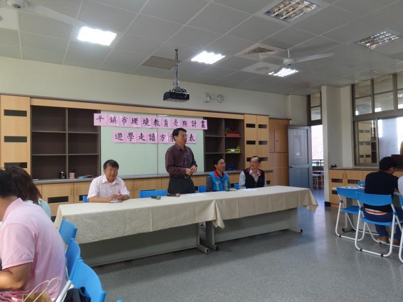 這次由南勢國小規劃的亮點計畫