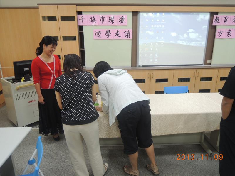 報告完畢，可以趁機上前一同討論研究
