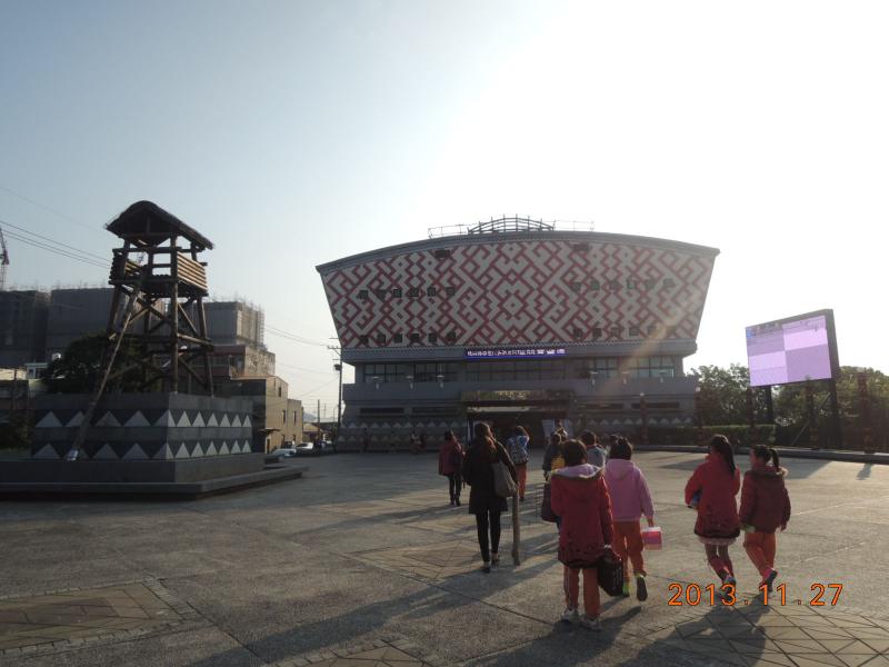 比賽地點在大溪(桃園縣原住民文化會館)