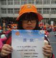 2012-03-29 08.17.22.jpg