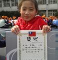 2012-04-03 08.20.55.jpg