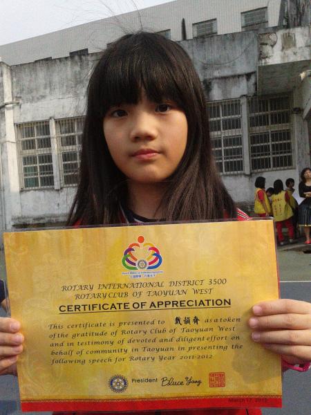 2012-04-03 08.31.15.jpg