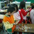 IMAG0028