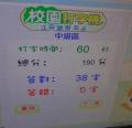 DSC02755.JPG