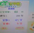 DSC02759.JPG