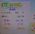 DSC02750.JPG