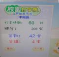 DSC02766.JPG