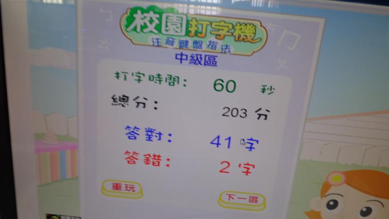 DSC02767.JPG