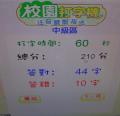 DSC02771.JPG