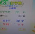 DSC02810.JPG