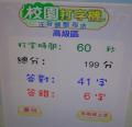 DSC02811.JPG