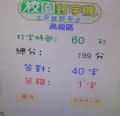 DSC02812.JPG