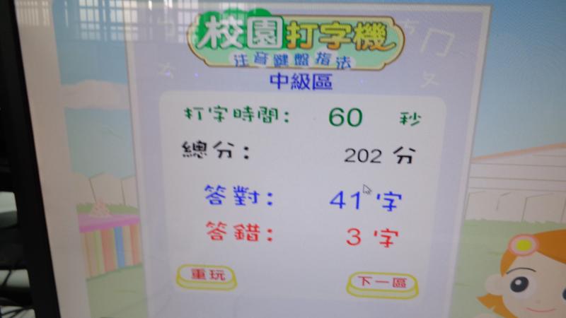 DSC02813.JPG